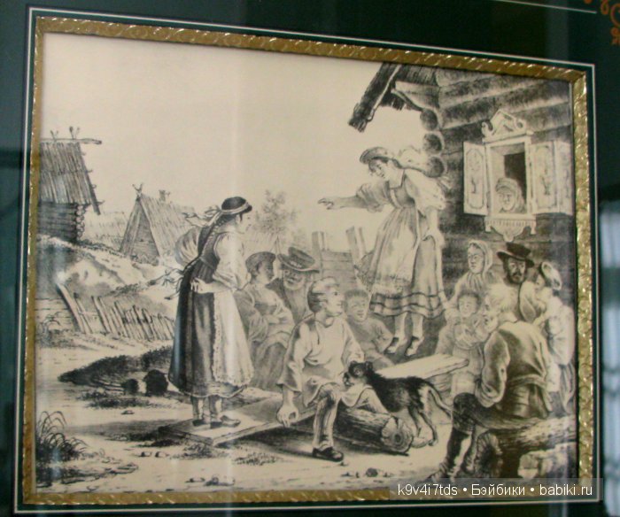 Путешествие с Натали по Тверскому Пушкинскому кольцу. Часть третья. Прекрасное Берново