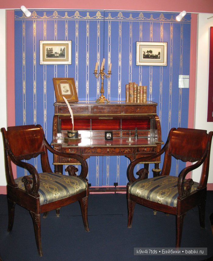 Путешествие с Натали по Тверскому Пушкинскому кольцу. Часть третья. Прекрасное Берново