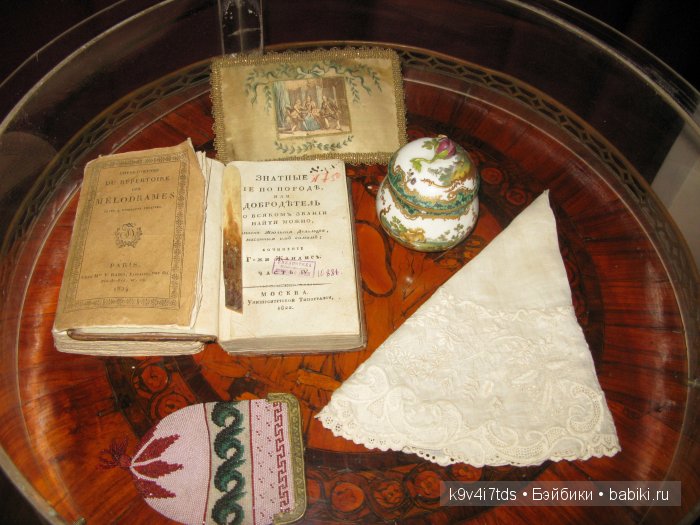 Путешествие с Натали по Тверскому Пушкинскому кольцу. Часть третья. Прекрасное Берново