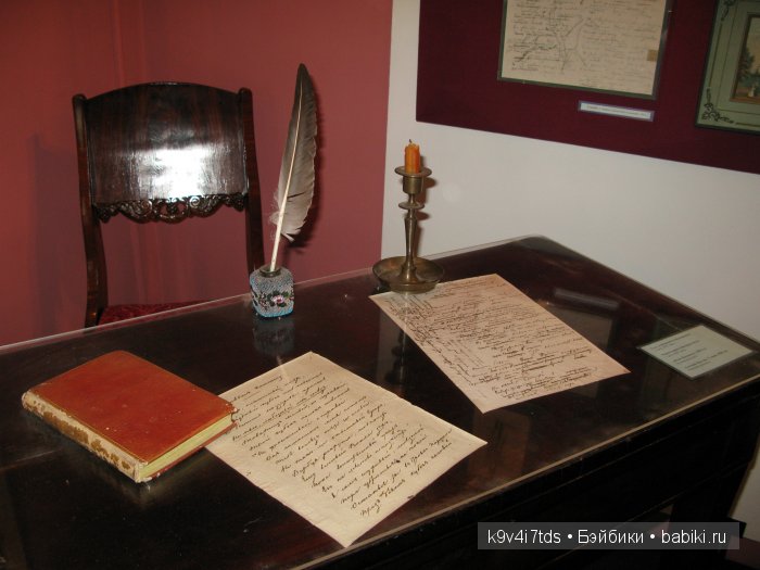 Путешествие с Натали по Тверскому Пушкинскому кольцу. Часть третья. Прекрасное Берново