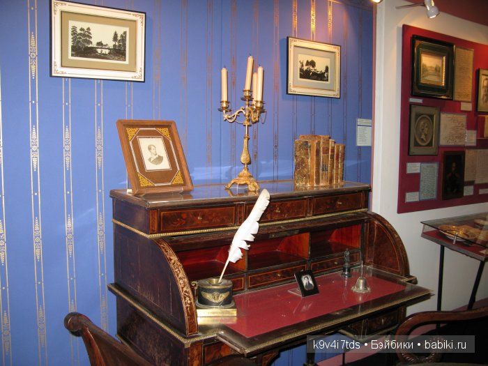 Путешествие с Натали по Тверскому Пушкинскому кольцу. Часть третья. Прекрасное Берново