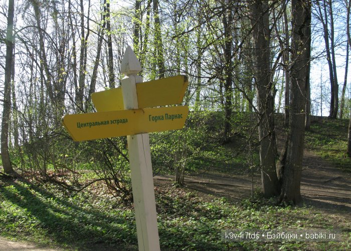 Путешествие с Натали по Тверскому Пушкинскому кольцу - кукла производства SFBJ молд 301