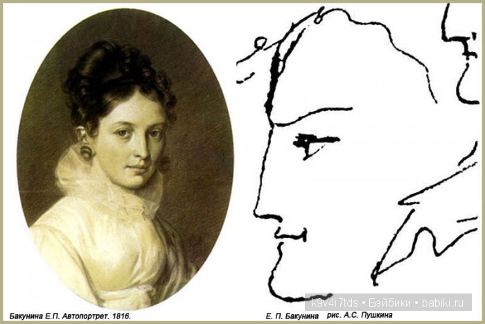 Путешествие с Натали по Тверскому Пушкинскому кольцу - кукла производства SFBJ молд 301