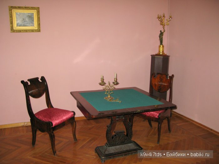 Путешествие с Натали по Тверскому Пушкинскому кольцу. Часть третья. Прекрасное Берново