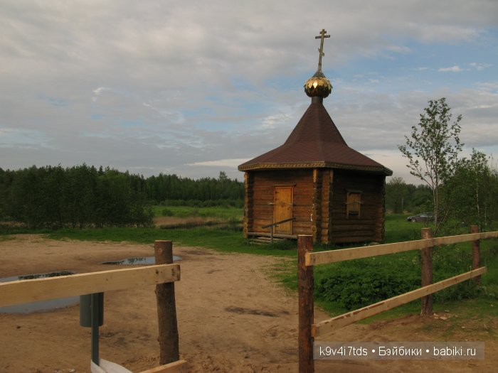Немного сказки в последний день весны. Антикварная кукла автора Schoenau & HOFFMEISTER, молд 914