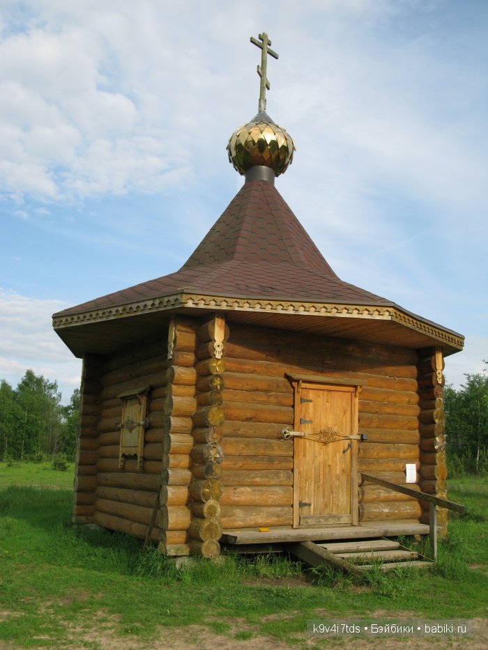 Немного сказки в последний день весны. Антикварная кукла автора Schoenau & HOFFMEISTER, молд 914 (фото 3)