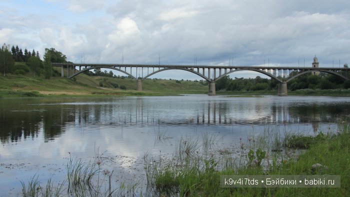 По дороге в Старицу. Старица. Третья часть | Бэйбики По дороге в Старицу. Старица. Третья часть