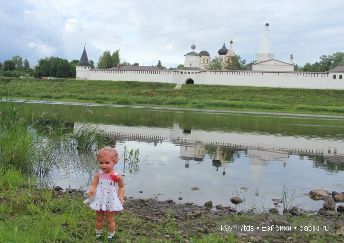 кукла Schildkrot кукла Schildkrot