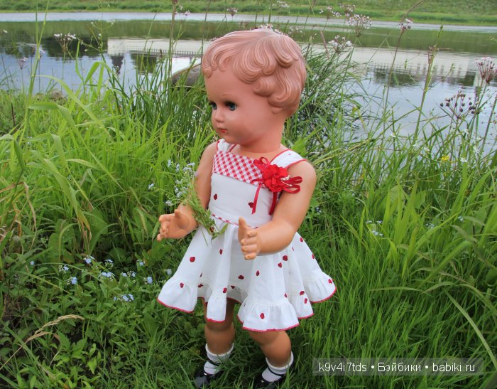 кукла Schildkrot кукла Schildkrot