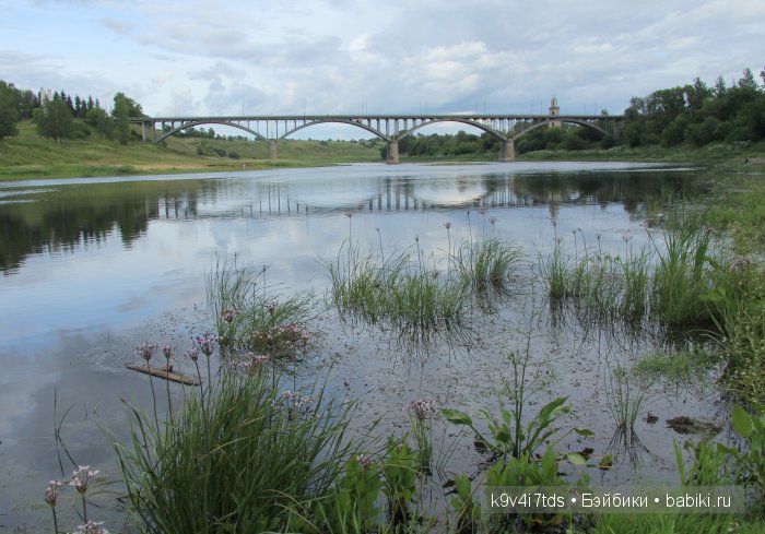 По дороге в Старицу. Старица. Третья часть | Бэйбики По дороге в Старицу. Старица. Третья часть