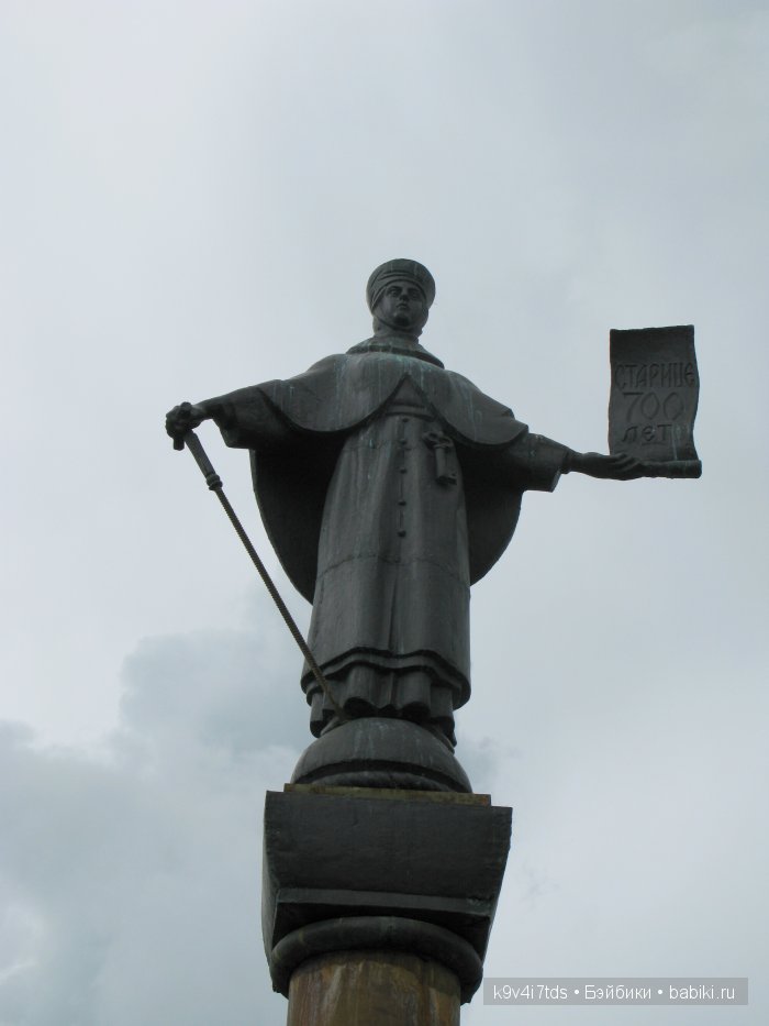 По дороге в Старицу. Старица. Третья часть | Бэйбики По дороге в Старицу. Старица. Третья часть