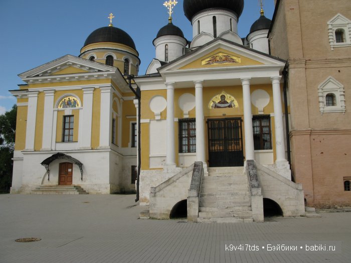 Жемчужина Земли Русской - Старицкий Свято-Успенский мужской монастырь | Бэйбики Жемчужина Земли Русской - Старицкий Свято-Успенский мужской монастырь