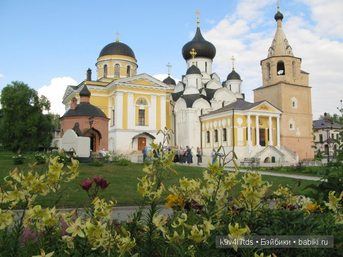 Жемчужина Земли Русской - Старицкий Свято-Успенский мужской монастырь | Бэйбики Жемчужина Земли Русской - Старицкий Свято-Успенский мужской монастырь