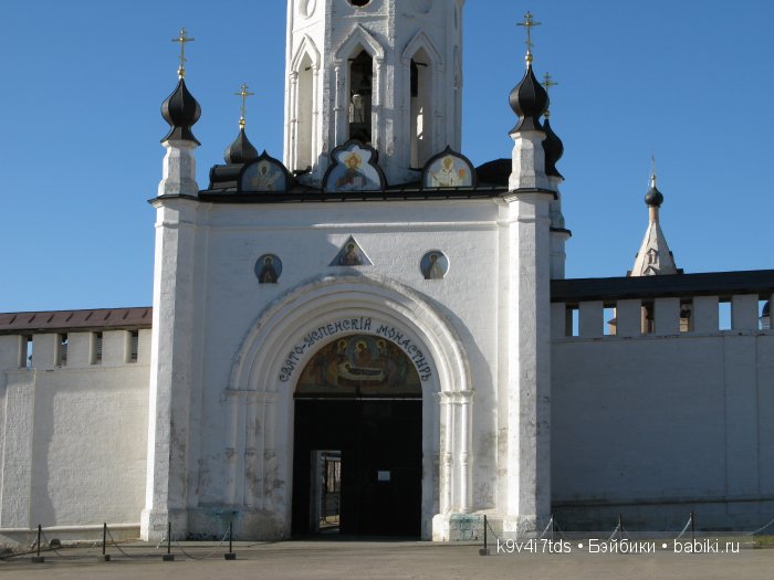 Жемчужина Земли Русской - Старицкий Свято-Успенский мужской монастырь | Бэйбики Жемчужина Земли Русской - Старицкий Свято-Успенский мужской монастырь