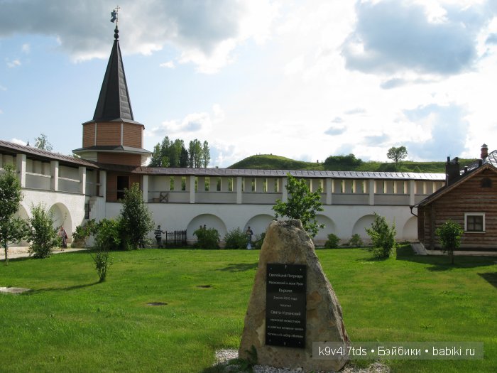 Жемчужина Земли Русской - Старицкий Свято-Успенский мужской монастырь | Бэйбики Жемчужина Земли Русской - Старицкий Свято-Успенский мужской монастырь