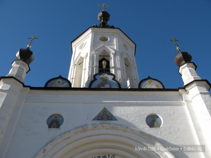 Жемчужина Земли Русской - Старицкий Свято-Успенский мужской монастырь | Бэйбики Жемчужина Земли Русской - Старицкий Свято-Успенский мужской монастырь
