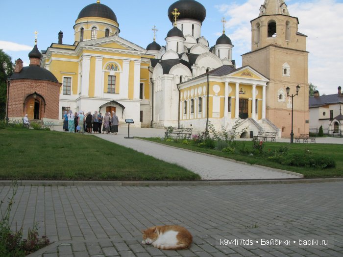 Жемчужина Земли Русской - Старицкий Свято-Успенский мужской монастырь | Бэйбики Жемчужина Земли Русской - Старицкий Свято-Успенский мужской монастырь