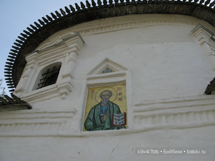 Жемчужина Земли Русской - Старицкий Свято-Успенский мужской монастырь | Бэйбики Жемчужина Земли Русской - Старицкий Свято-Успенский мужской монастырь