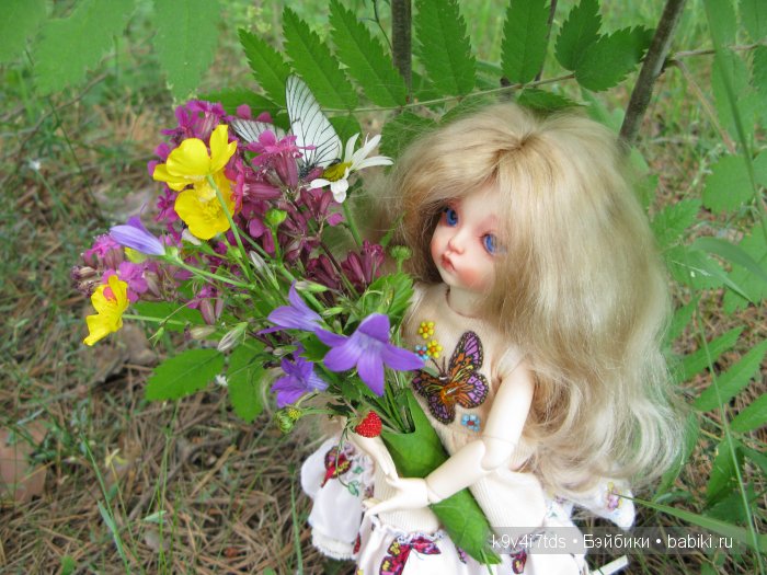 Я так хочу, чтобы лето не кончалось