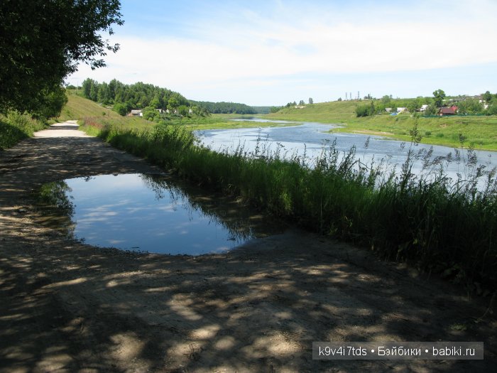Я так хочу, чтобы лето не кончалось