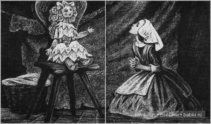 Козетта-Жаворонок. Антикварная кукла, ABG — Alt, Beck & Gottschalck молд 1362 SWEET NELL | Бэйбики Козетта-Жаворонок. Антикварная кукла, ABG — Alt, Beck & Gottschalck молд 1362 SWEET NELL (фото 7)