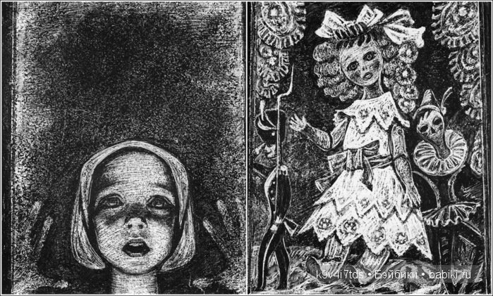 Козетта-Жаворонок. Антикварная кукла, ABG — Alt, Beck & Gottschalck молд 1362 SWEET NELL | Бэйбики Козетта-Жаворонок. Антикварная кукла, ABG — Alt, Beck & Gottschalck молд 1362 SWEET NELL (фото 3)