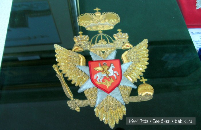 музей Торжок