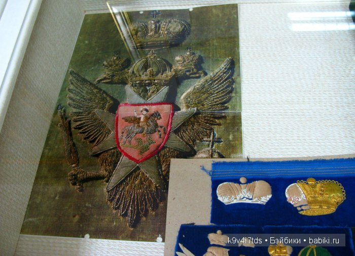 музей Торжок