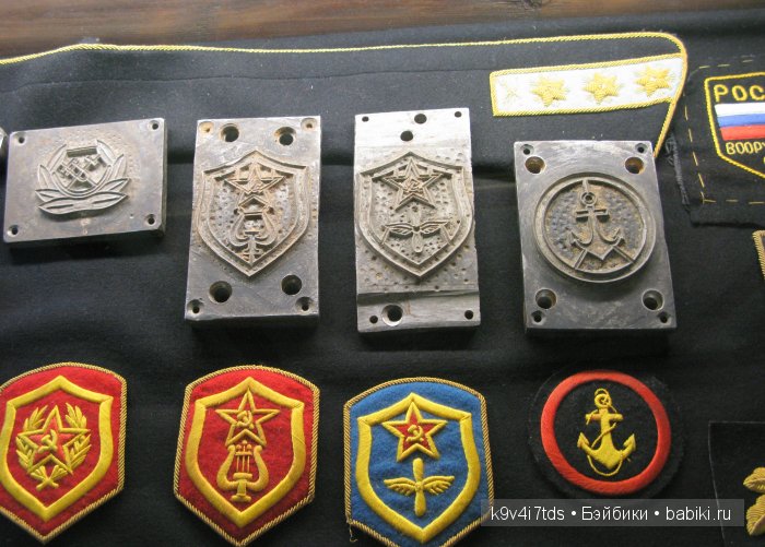 музей Торжок