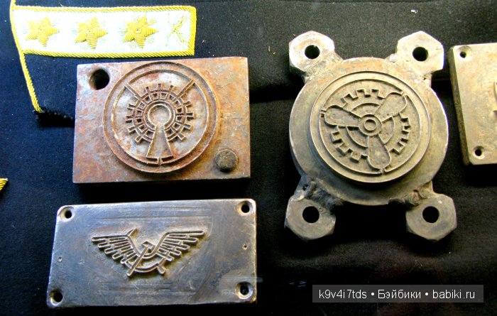 музей Торжок