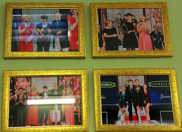 музей Торжок