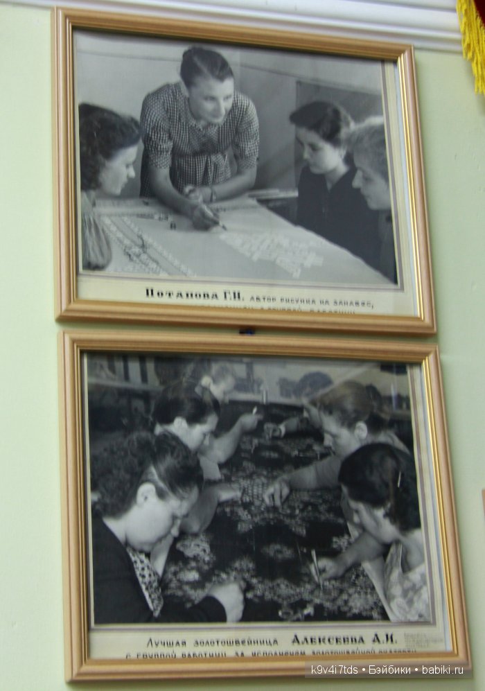 музей Торжок