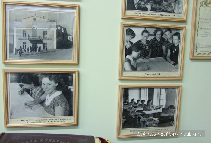 музей Торжок