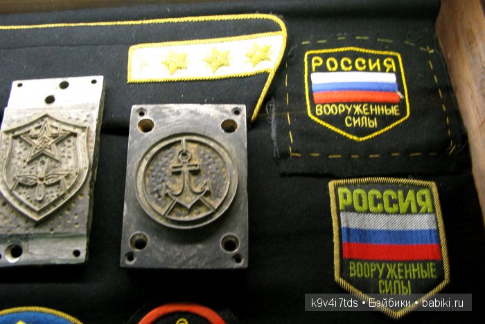 музей Торжок