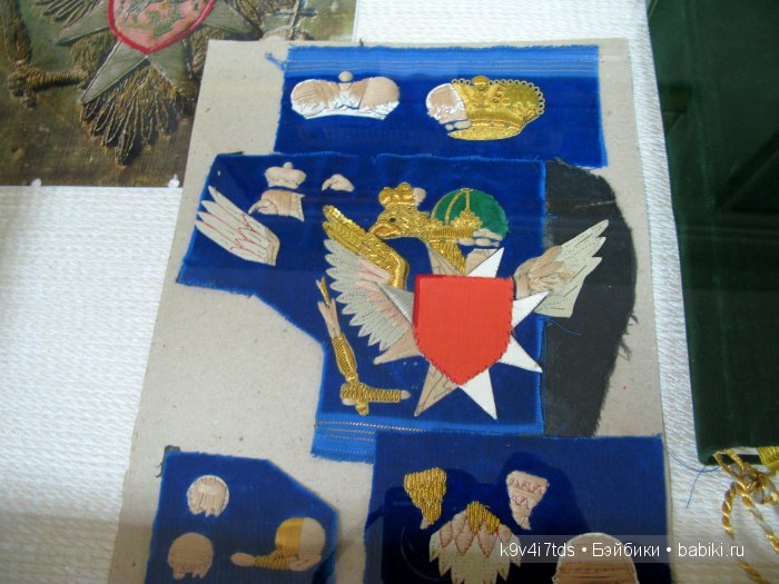 музей Торжок