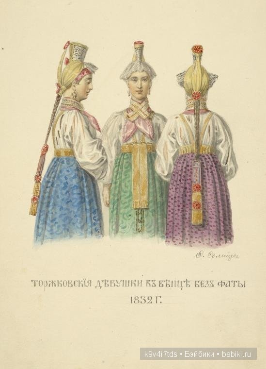 Новоторжское искусство золотной нити. Часть первая. Музей фабрики "Торжокские золотошвеи"