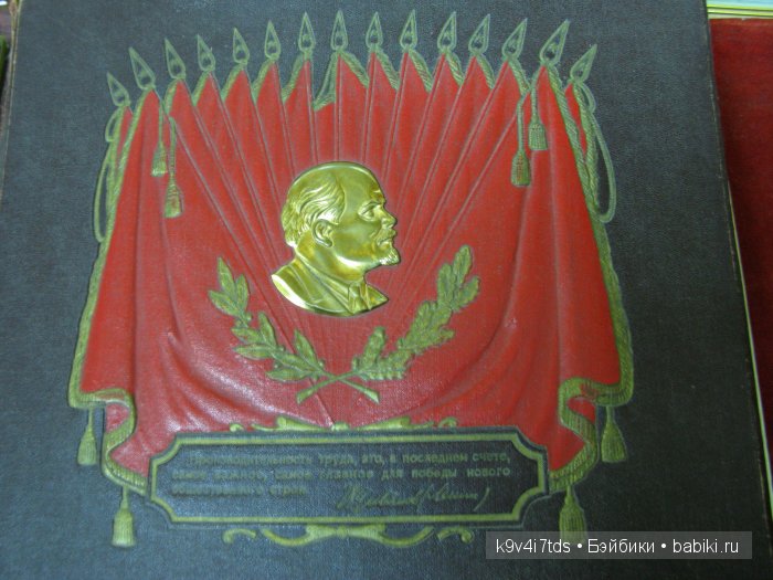 музей Торжок