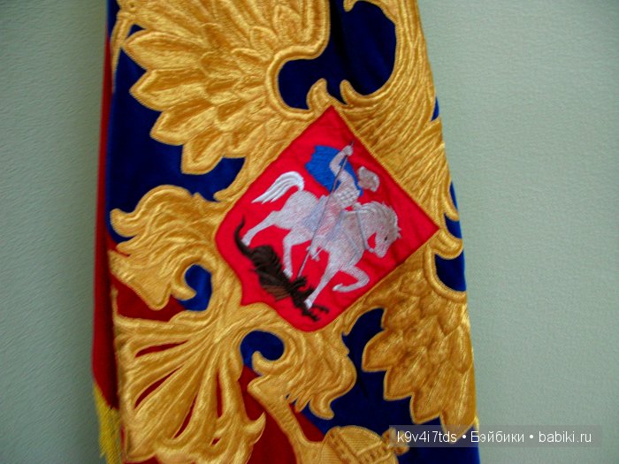 музей Торжок