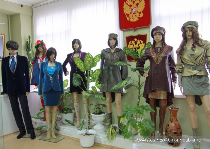 музей Торжок