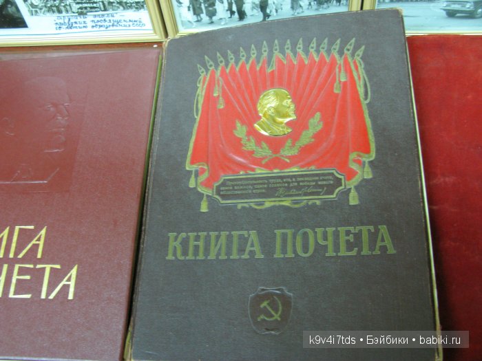 музей Торжок