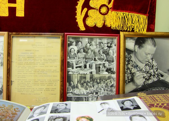 музей Торжок