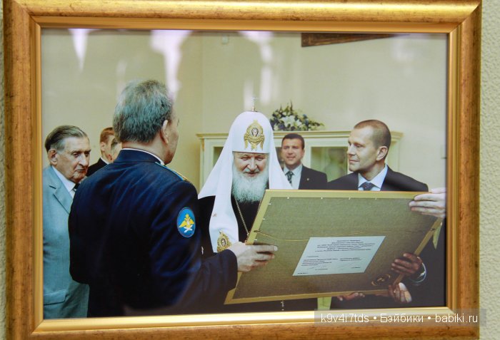 музей Торжок