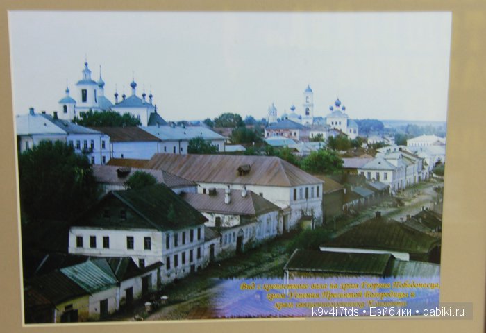 музей Торжок