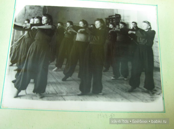 музей Торжок