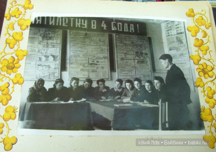 музей Торжок