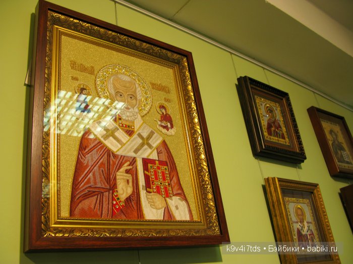 музей Торжок