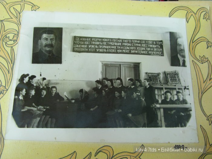 музей Торжок