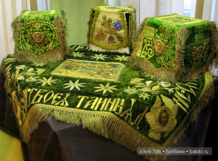 музей Торжок