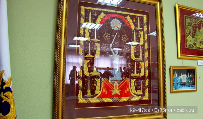 музей Торжок