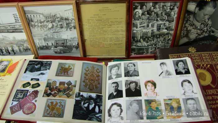 музей Торжок